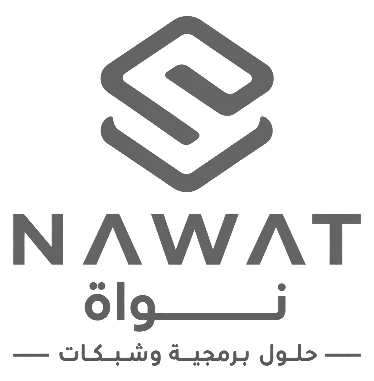 NAWATI نواة — حلول برمجية وشبكات